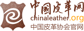 中國皮革協會