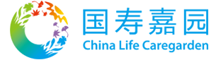 國壽嘉園-國壽嘉園養老社區-高品質養老社區、養老公寓、普惠型社區養老