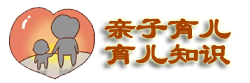 幼兒教育、幼教培訓(xùn)學(xué)習(xí)、兒童教育文化知識-親子育兒網(wǎng)