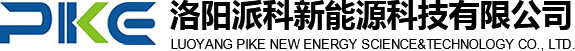 洛陽(yáng)派科新能源科技有限公司