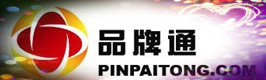 品牌通-企業新聞專家-中國品牌聯盟網