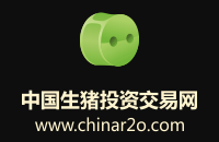 生豬投資交易網(wǎng)