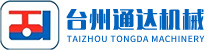 臺(tái)州通達(dá)機(jī)械有限公司