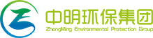 中明環保集團