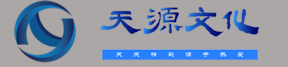 天津虛擬演播室，天津綠幕摳像棚，天津虛擬摳像攝影棚，實景拍攝基地，宣傳片短視頻拍攝制作