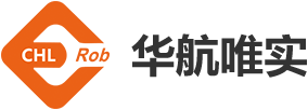 北京華航唯實機(jī)器人科技股份有限公司