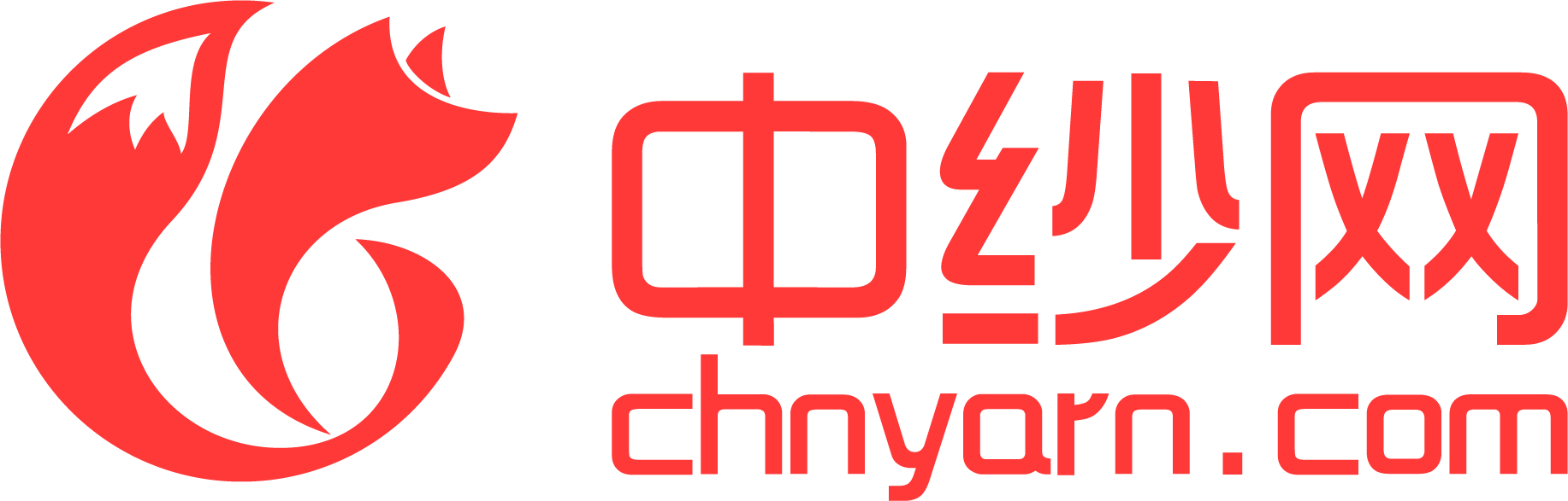 中紗網 - 紡織商盟，購銷全球，中國最大的紗線貿易平臺。