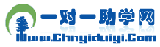 一對一助學網 | 一幫一助學形式