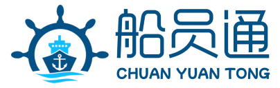 船員通-船員交互學(xué)習(xí)平臺-題庫導(dǎo)入/組建班級/抽題成卷等