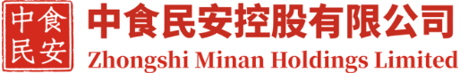 中食民安控股官網(wǎng)_港股預(yù)制菜第一股_股票代碼8283.HK