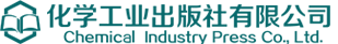 首頁 - 化學工業出版社有限公司