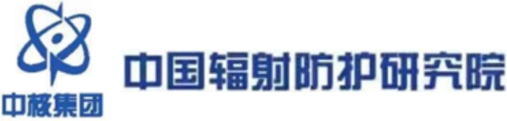 中國(guó)輻射防護(hù)研究院