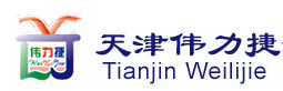 天津噴碼機-偉迪捷-多米諾-依瑪仕-日立激光噴碼機廠家 - 天津偉力捷包裝設備有限公司