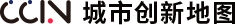 發(fā)現(xiàn)2021中國(guó)城市創(chuàng)新地圖——暨中國(guó)產(chǎn)業(yè)園區(qū)創(chuàng)新力調(diào)研