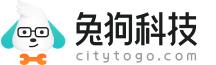 兔狗科技 - 全國領先商業創新平臺
