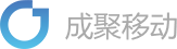成聚移動(dòng) - 幫助企業(yè)輕松發(fā)動(dòng)網(wǎng)絡(luò)智能促銷(xiāo)戰(zhàn)役