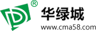 深圳除甲醛公司-辦公室除甲醛-深圳新房新車除甲醛除異味-深圳甲醛治理|檢測-華綠城