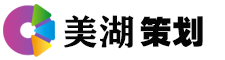 展會設(shè)計公司,會展布置-展會搭建公司