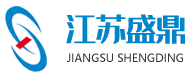 江蘇盛鼎裝飾工程有限公司