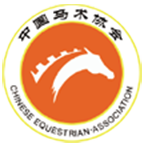 中國馬術協會官方網站
