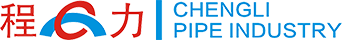 浙江程力管業有限公司