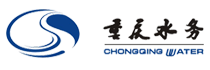 重慶水務集團股份有限公司