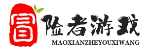掌上冒險(xiǎn)_動(dòng)作游戲_角色扮演_探索世界-冒險(xiǎn)者游戲網(wǎng)