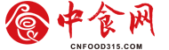 中食網_中國食品網，中國食品行業門戶網