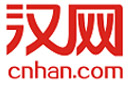 漢網(wǎng) - 湖北省權(quán)威公益門戶網(wǎng)站