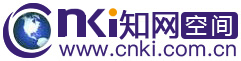 知網(wǎng)空間 -期刊全文，博士論文，碩士論文，會(huì)議論文，論文下載 - 全球領(lǐng)先的數(shù)字圖書館