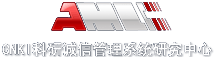 學(xué)術(shù)不端論文查重系統(tǒng)入口-學(xué)術(shù)不端論文查重檢測系統(tǒng)-學(xué)術(shù)不端