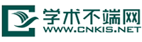 集權(quán)威論文查重入口,為靠譜論文檢測(cè)系統(tǒng)而生_學(xué)術(shù)不端網(wǎng)
