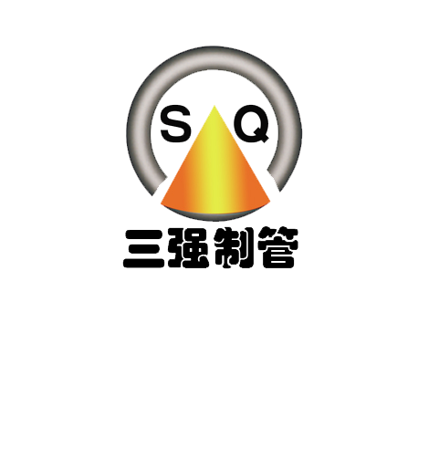 霸州市三強(qiáng)制管有限公司