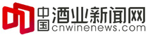 酒業新聞網·華夏酒報－酒類產業鏈首席門戶|酒|紅酒|葡萄酒|白酒|啤酒|黃酒|洋酒|酒吧|糖酒會|茅臺|五糧液