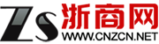 浙商網(wǎng)_長三角優(yōu)秀企業(yè)展示平臺