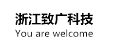 小型臭氧發生器_活氧羥基發生器_臭氧發生器廠家-浙江致廣科技有限公司