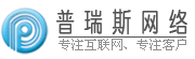 計米器_電子計數器_力矩電機控制器_力矩電機調壓器_調速器_張力控制器