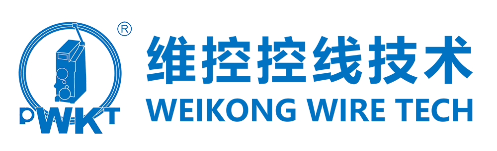 張力器-輸紗器-線圈代工-維控技術(shù)-東莞市維控控線技術(shù)有限公司