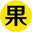 相關(guān)推薦
