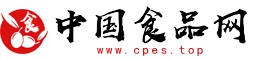 中國(guó)食品網(wǎng)