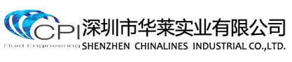 冷凍油_壓縮機油_冷凍機油_螺桿空壓機油_CPI潤滑油_深圳市華萊實業有限公司