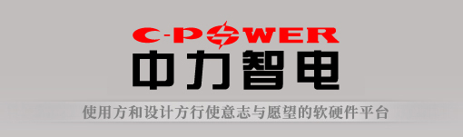 歡迎您光臨中力智電