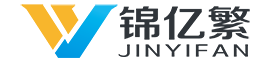 重慶錦億繁科技發(fā)展有限公司-源頭治超—非現(xiàn)場執(zhí)法—無人值守—共享地磅—不停車超限檢測系統(tǒng)—動態(tài)稱重系統(tǒng)—石英傳感器—彎板傳感器—卡口治超視頻監(jiān)控測速系統(tǒng)—雷達LED顯示屏抓拍系統(tǒng)