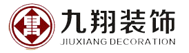 重慶展廳|展館|裝修|設(shè)計(jì)裝修|重慶九翔裝飾設(shè)計(jì)工程有限公司