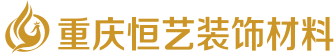 恒藝家居網(wǎng)