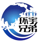 重慶保鏢公司【環宇兄弟】重慶私人保鏢-企業糾紛保鏢-離婚糾紛保鏢