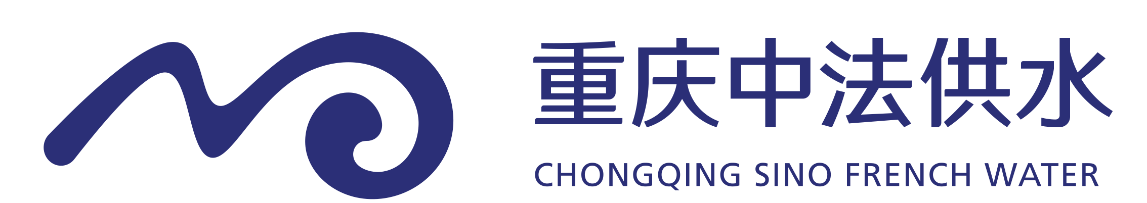 中法供水|重慶中法供水|重慶中法供水有限公司