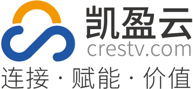 凱盈云-福建凱盈資訊有限公司數電票、稅務ukey、稅控盤、金稅盤托管機柜盤柜服務器全面數字化電子發票服務云