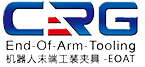 CRG-EOAT-機器人夾具-機器人快換-希瑞格機器人科技有限公司