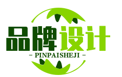 深圳VI設(shè)計(jì)|品牌策劃|產(chǎn)品設(shè)計(jì)|形象包裝|園區(qū)導(dǎo)視|空間設(shè)計(jì)